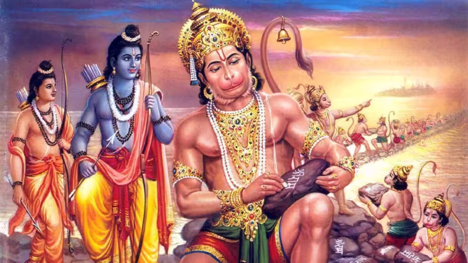 SHRI HANUMAN CHALISA